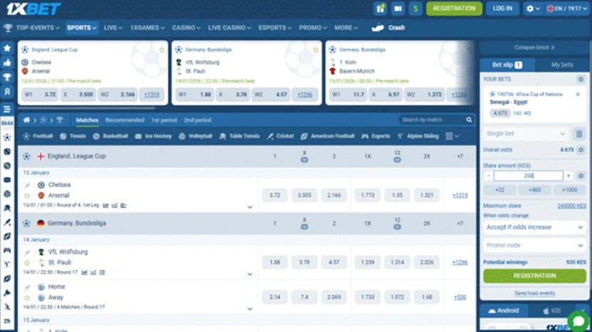 A 1xBet bet slip interface.